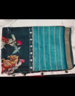 Bella Teal Blue Viscose Saree with Traditional Foil Print - Image 3