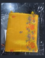 Golden Touch Yellow Soft Silk Saree with Floral Print - Image 3